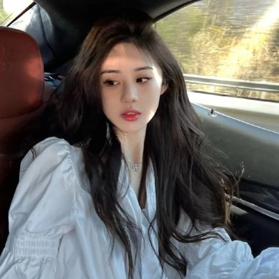 28岁未成年